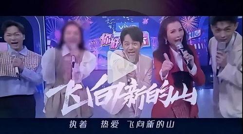 许嵩女友爆料视频大全,揭秘歌手私生活细节 第2张 许嵩女友爆料视频大全,揭秘歌手私生活细节 第2张