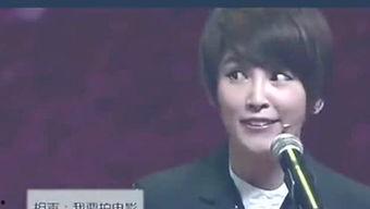 娱乐八卦爆料人,明星背后的真实人生 第3张 娱乐八卦爆料人,明星背后的真实人生 第3张